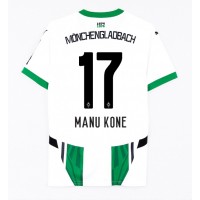 Borussia Monchengladbach Manu Kone #17 Domaci Dres 2024-25 Kratak Rukav